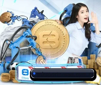 正式成立